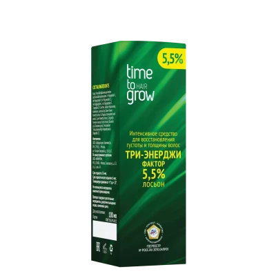 Time To Grow / Тайм Ту Гроу Концентрат-бустер для нормализации процесса роста волос "Три-энерджи фактор" 5,5% лосьон 100мл