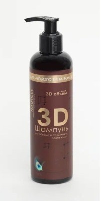 Шампунь 3D Объем, 250мл